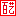 百艺马戏团